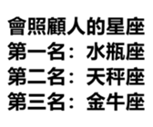 401810741