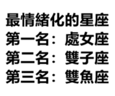 401810743