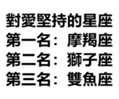 401810744