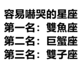 401810745