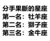 401810747