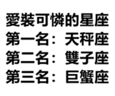 401810749