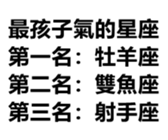 401810750