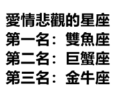 401810753