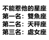 401810755