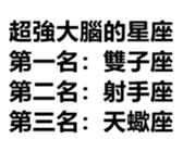 401810756