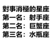 401810758