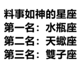 401810760