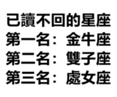 401810761