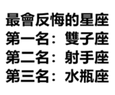 401810762