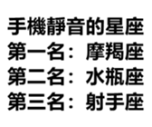401810764