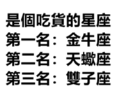 401810765