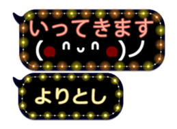 401812094