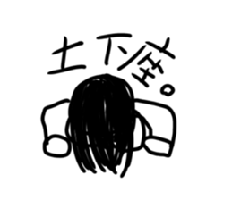 401816433