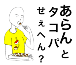 40181869