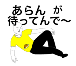 40181882