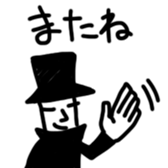401822666