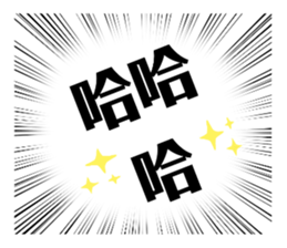 401849937