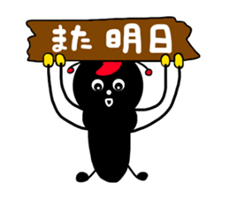 4018526
