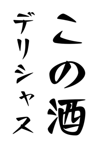 401863266