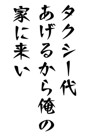 401863270