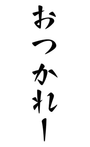 401863279