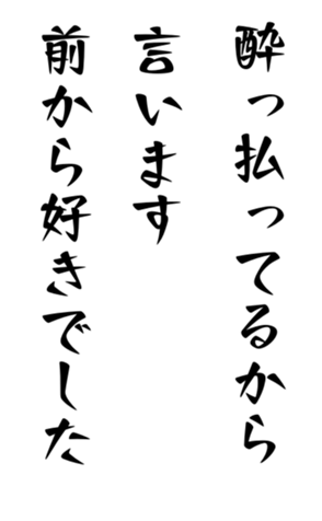 401863287