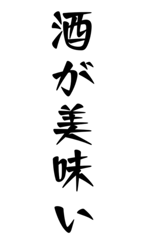 401863291