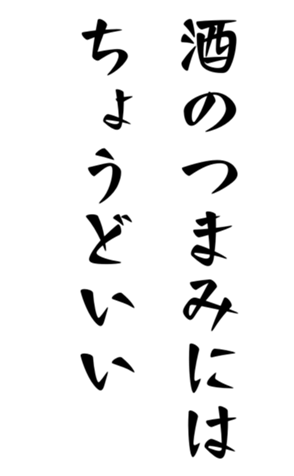 401863292