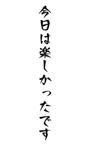 401863299