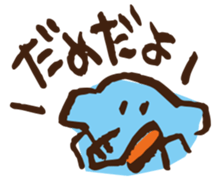 4018690