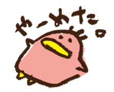 4018708