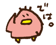 4018709