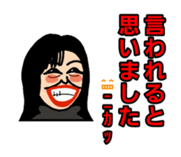 401898814