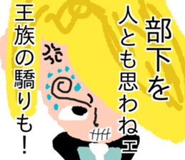 401901574