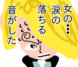 401901579