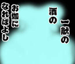 401902886