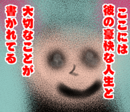 401902891