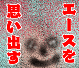401902892