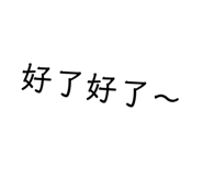 401935990