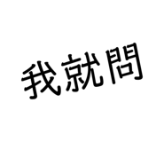 401935992