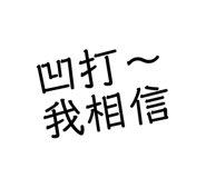 401935993