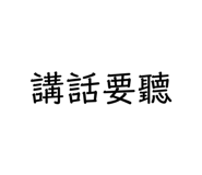 401935996