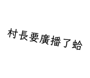 401935997