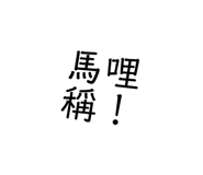 401935998