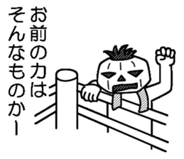 4019360