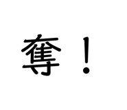 401936000