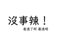 401936001