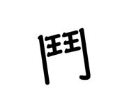 401936002