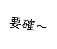 401936003
